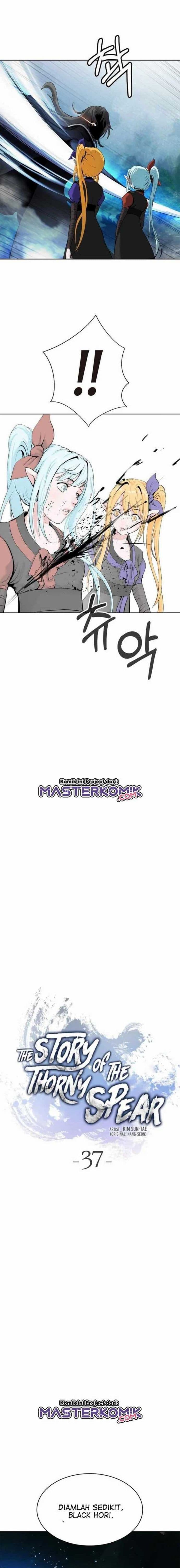Halaman 7 dari Cystic Story (Call The Spear) Chapter 37