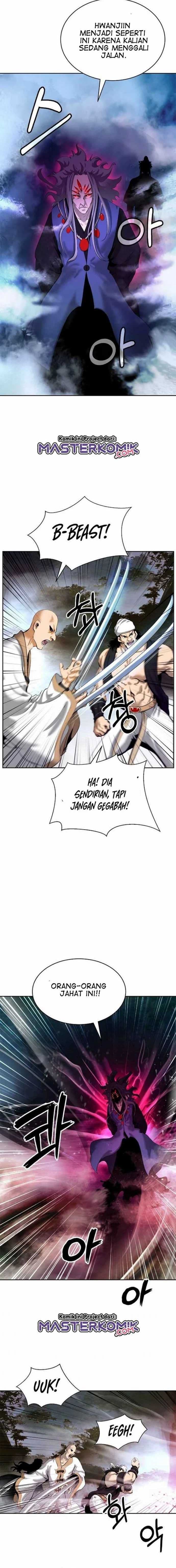 Halaman 5 dari Cystic Story (Call The Spear) Chapter 40