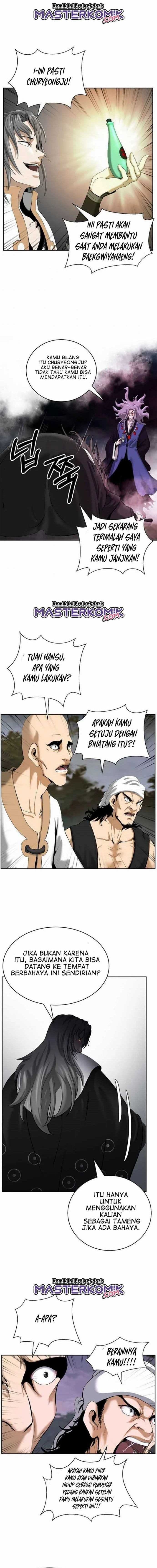 Halaman 7 dari Cystic Story (Call The Spear) Chapter 40