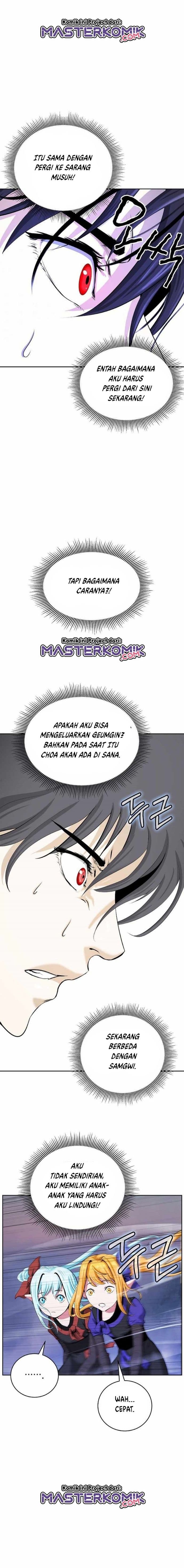 Halaman 13 dari Cystic Story (Call The Spear) Chapter 42