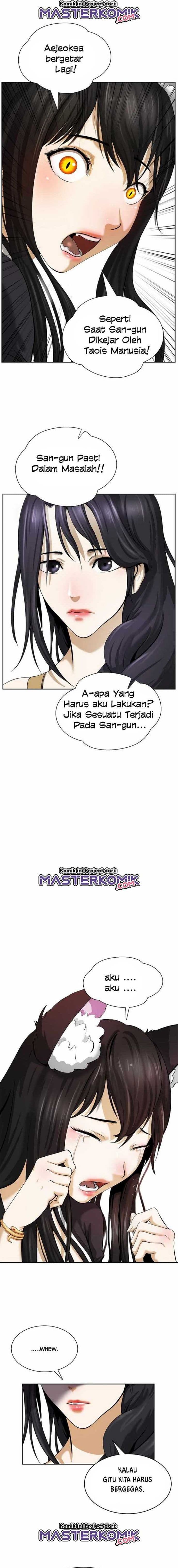 Halaman 13 dari Cystic Story (Call The Spear) Chapter 43