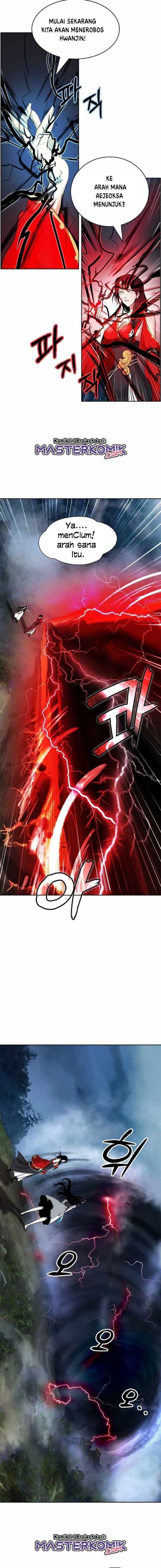 Halaman 14 dari Cystic Story (Call The Spear) Chapter 43