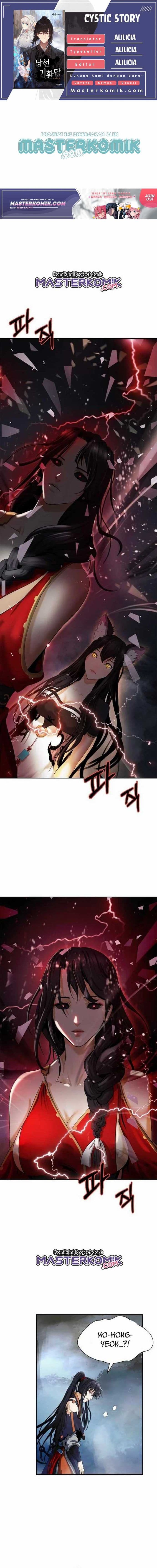 Halaman 1 dari Cystic Story (Call The Spear) Chapter 45