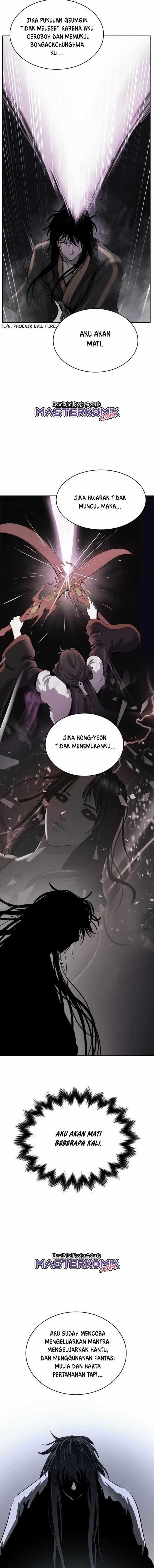 Halaman 12 dari Cystic Story (Call The Spear) Chapter 45