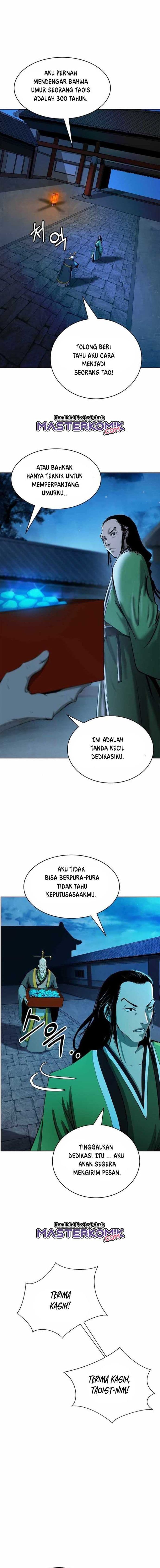 Halaman 11 dari Cystic Story (Call The Spear) Chapter 46
