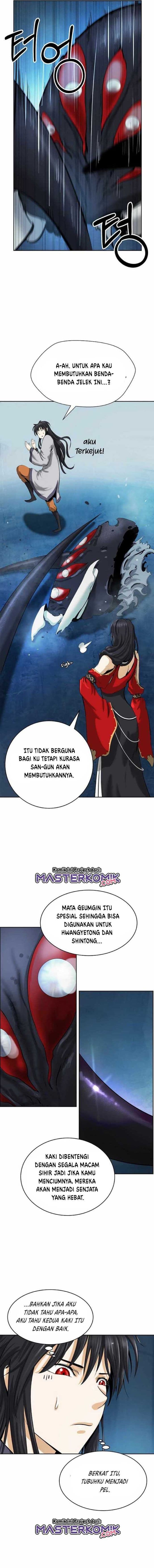 Halaman 6 dari Cystic Story (Call The Spear) Chapter 46