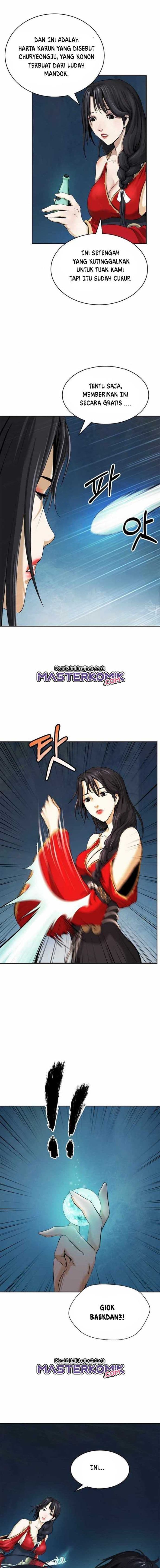 Halaman 7 dari Cystic Story (Call The Spear) Chapter 46