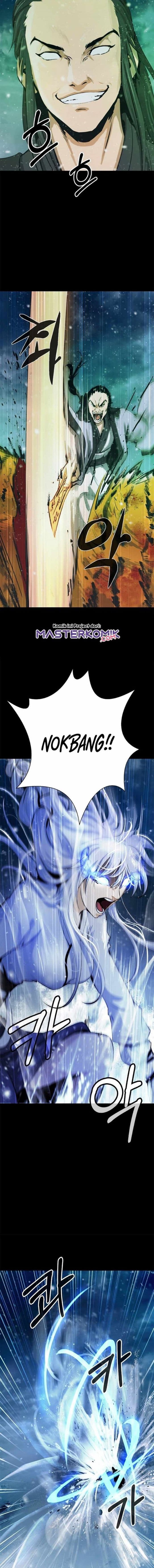 Halaman 12 dari Cystic Story (Call The Spear) Chapter 47