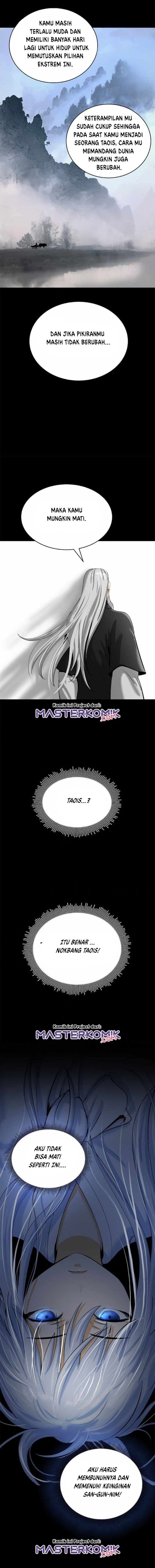 Halaman 5 dari Cystic Story (Call The Spear) Chapter 47