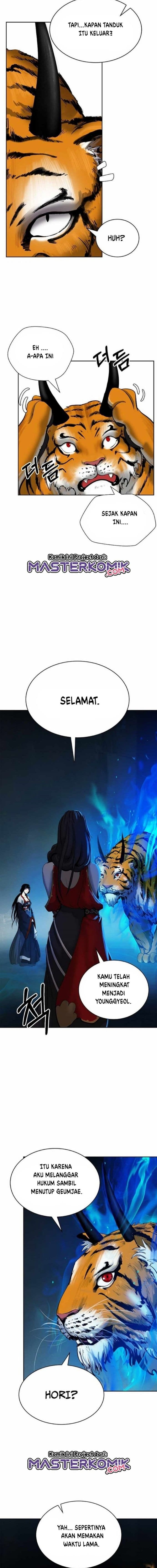 Halaman 10 dari Cystic Story (Call The Spear) Chapter 48