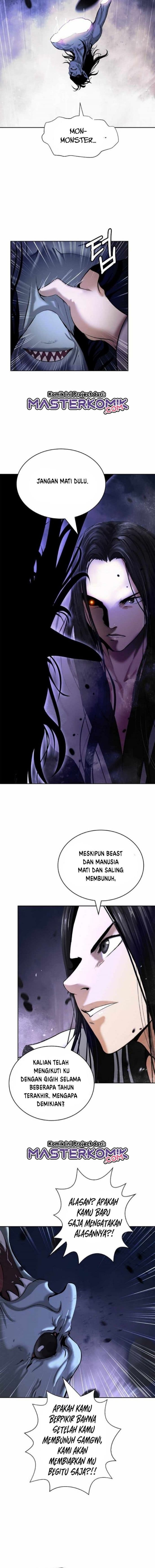 Halaman 17 dari Cystic Story (Call The Spear) Chapter 49