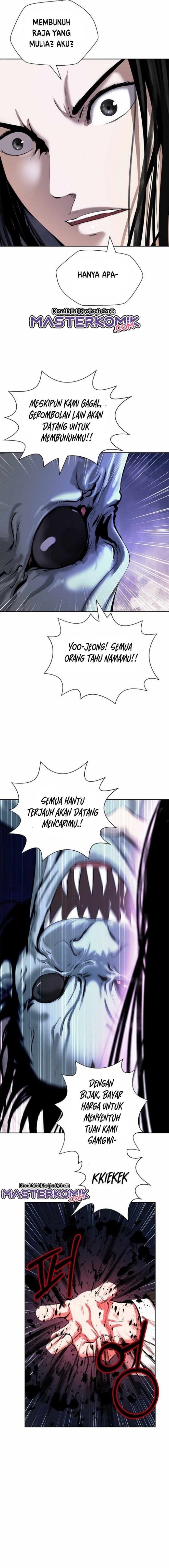 Halaman 18 dari Cystic Story (Call The Spear) Chapter 49