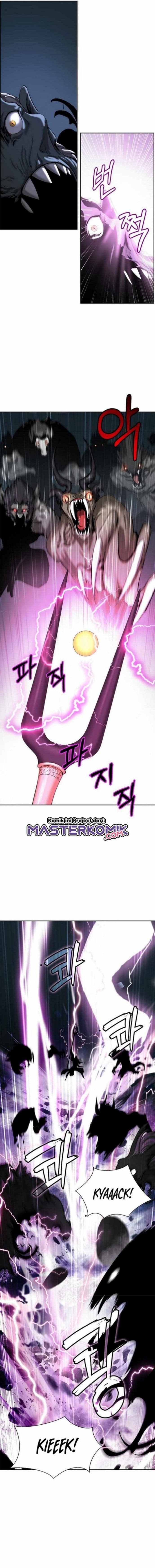 Halaman 8 dari Cystic Story (Call The Spear) Chapter 49