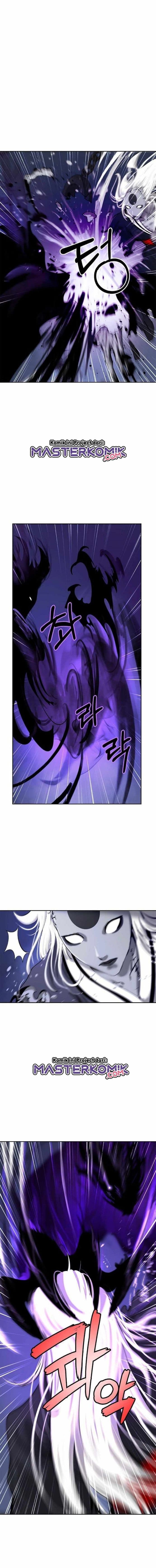 Halaman 15 dari Cystic Story (Call The Spear) Chapter 50