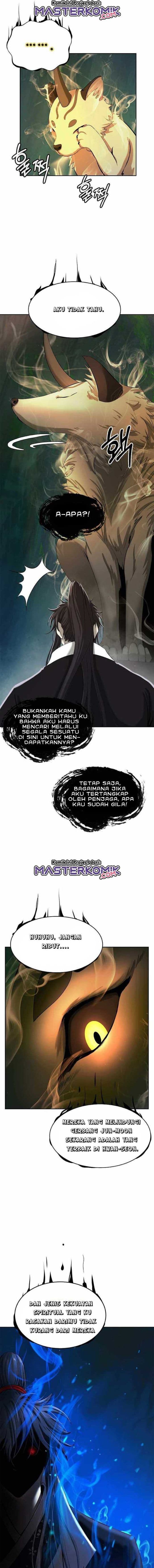 Halaman 14 dari Cystic Story (Call The Spear) Chapter 51