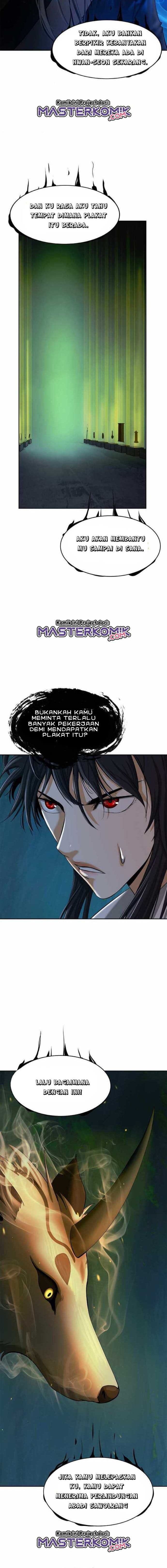 Halaman 15 dari Cystic Story (Call The Spear) Chapter 51