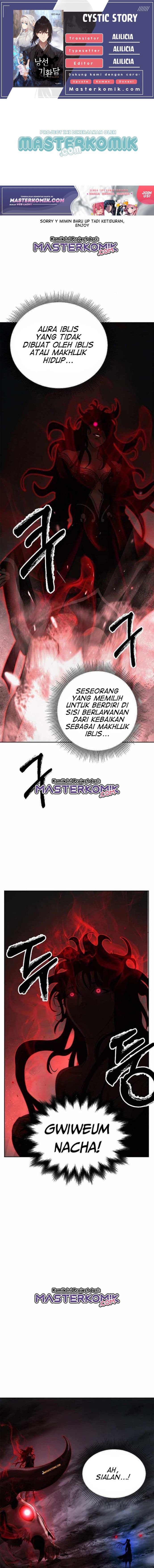 Halaman 1 dari Cystic Story (Call The Spear) Chapter 55