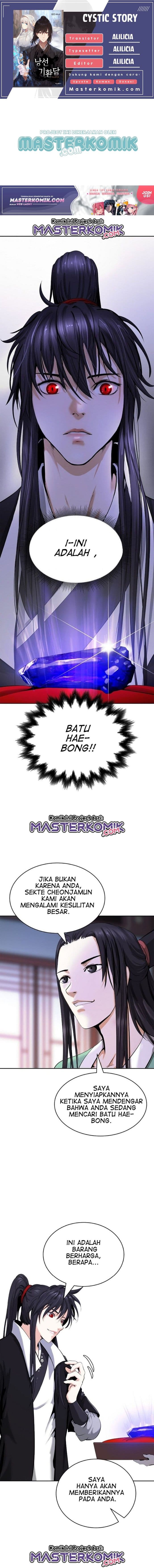 Halaman 1 dari Cystic Story (Call The Spear) Chapter 56