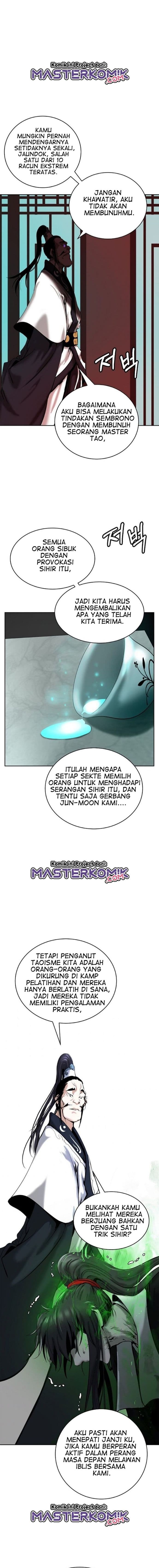 Halaman 17 dari Cystic Story (Call The Spear) Chapter 56