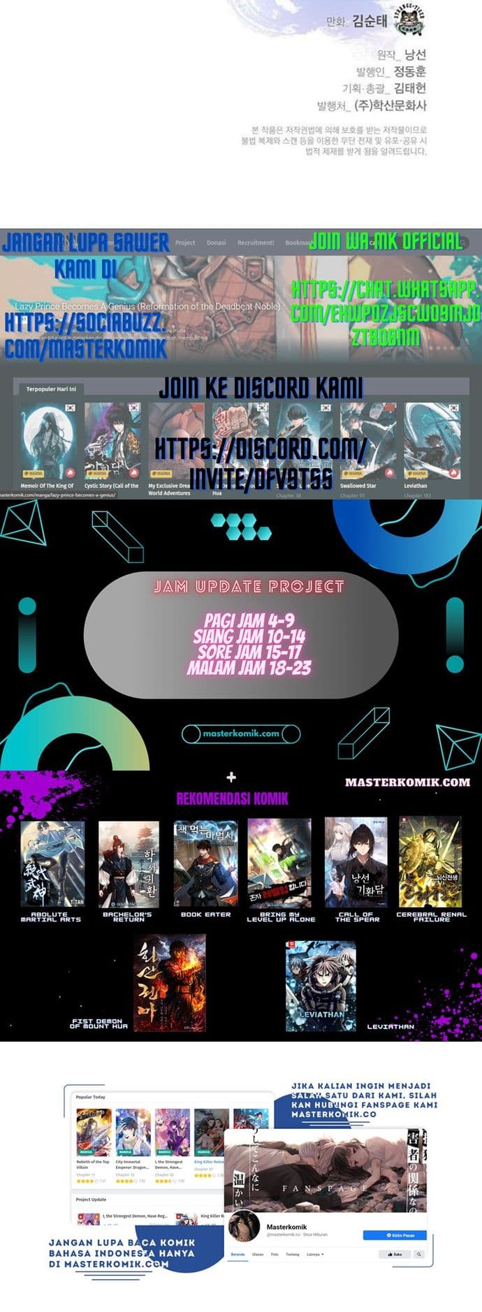 Halaman 20 dari Cystic Story (Call The Spear) Chapter 56