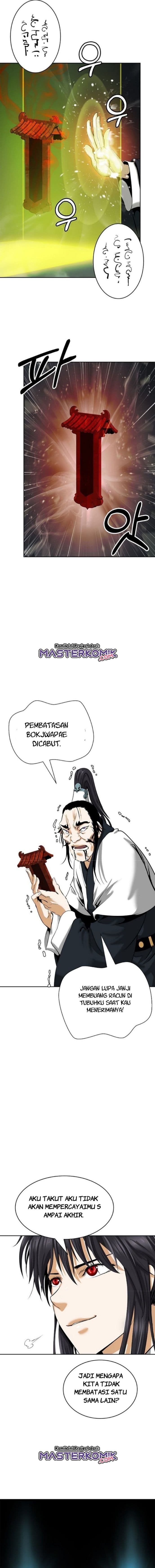Halaman 12 dari Cystic Story (Call The Spear) Chapter 57