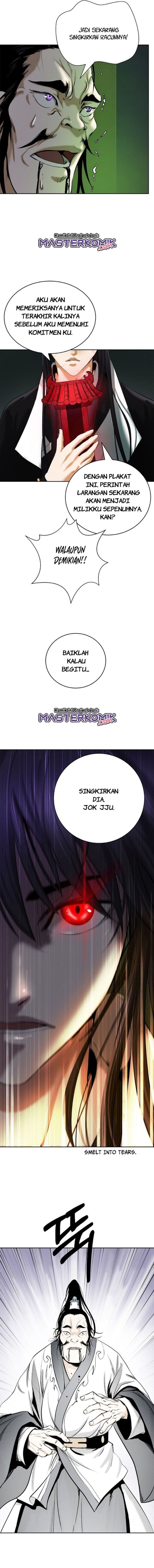 Halaman 14 dari Cystic Story (Call The Spear) Chapter 57