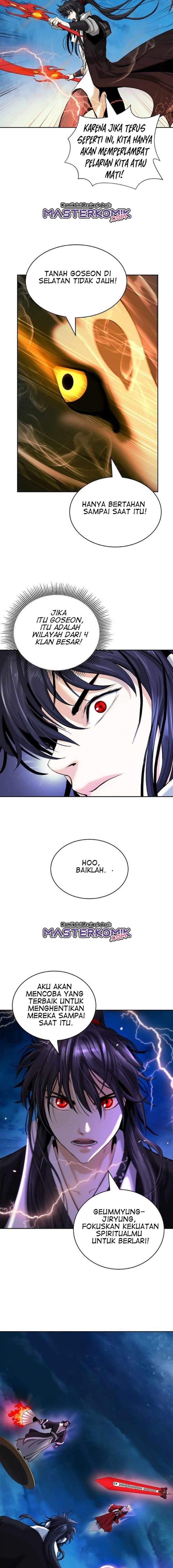 Halaman 14 dari Cystic Story (Call The Spear) Chapter 58