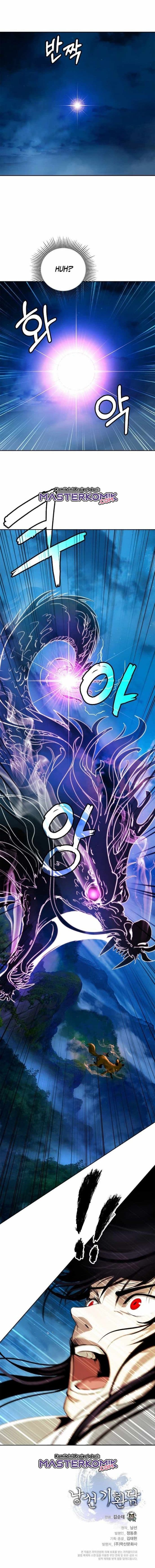 Halaman 18 dari Cystic Story (Call The Spear) Chapter 58