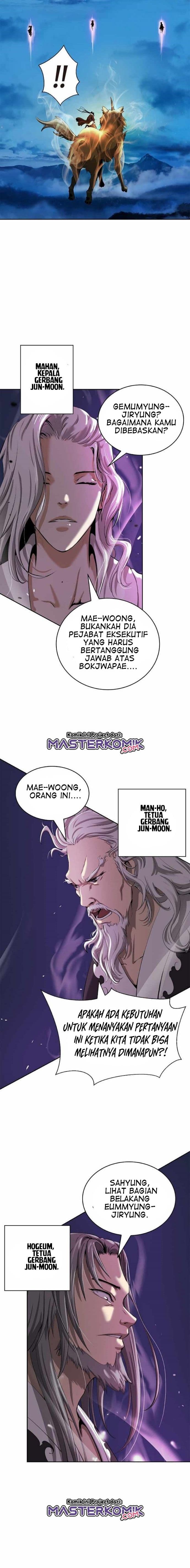 Halaman 3 dari Cystic Story (Call The Spear) Chapter 58