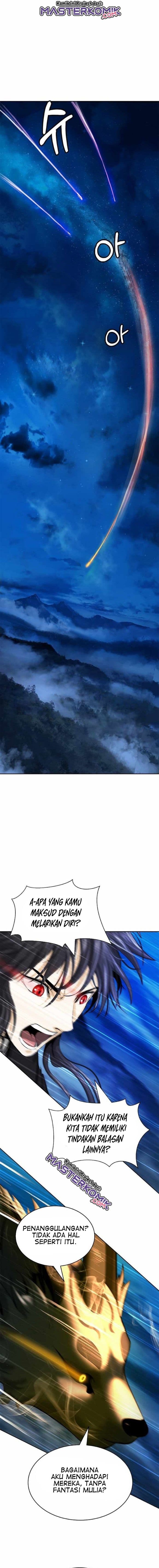 Halaman 7 dari Cystic Story (Call The Spear) Chapter 58
