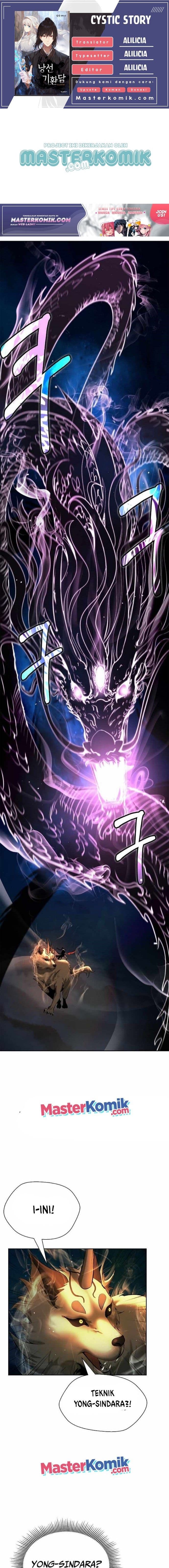 Halaman 1 dari Cystic Story (Call The Spear) Chapter 59