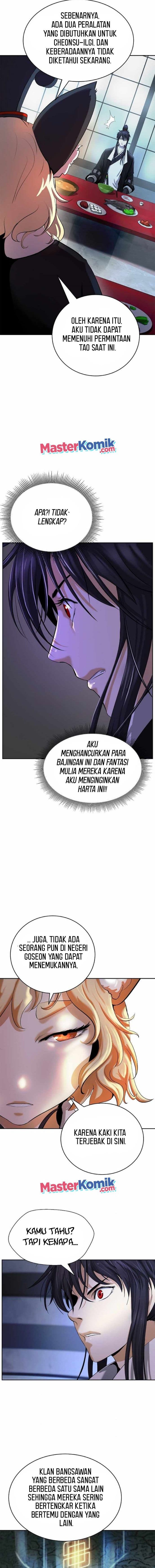 Halaman 14 dari Cystic Story (Call The Spear) Chapter 60