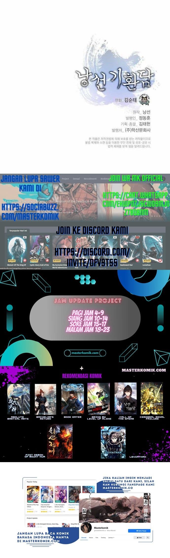 Halaman 20 dari Cystic Story (Call The Spear) Chapter 61