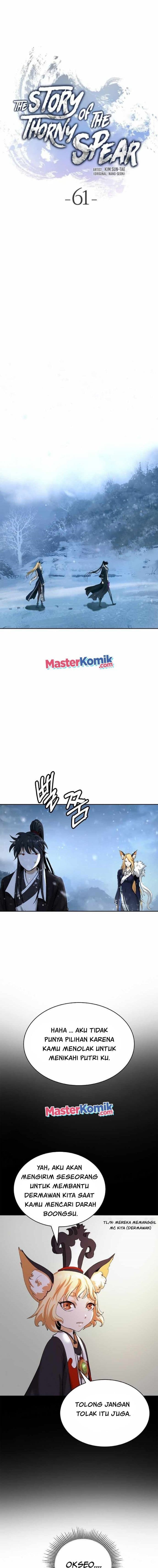 Halaman 4 dari Cystic Story (Call The Spear) Chapter 61