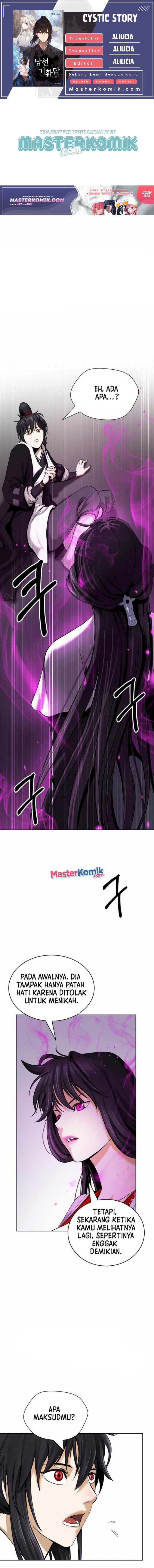 Halaman 1 dari Cystic Story (Call The Spear) Chapter 62