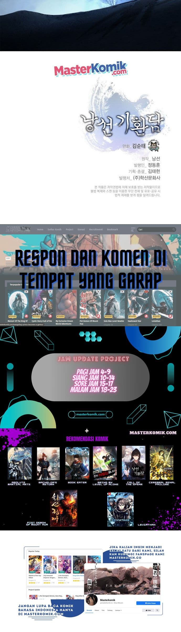 Halaman 17 dari Cystic Story (Call The Spear) Chapter 63