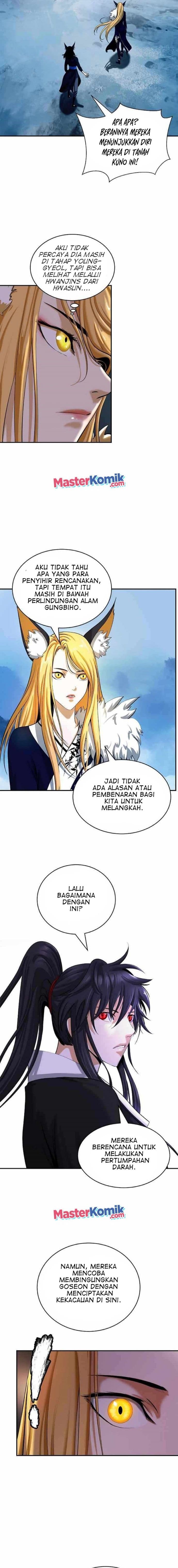 Halaman 6 dari Cystic Story (Call The Spear) Chapter 65