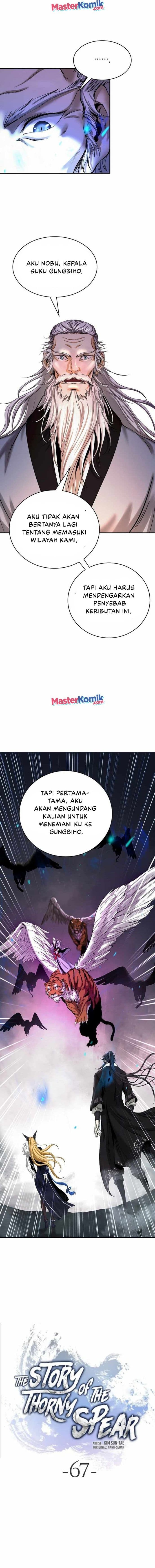 Halaman 6 dari Cystic Story (Call The Spear) Chapter 67