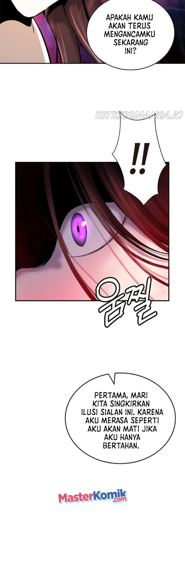 Halaman 16 dari Cystic Story (Call The Spear) Chapter 69
