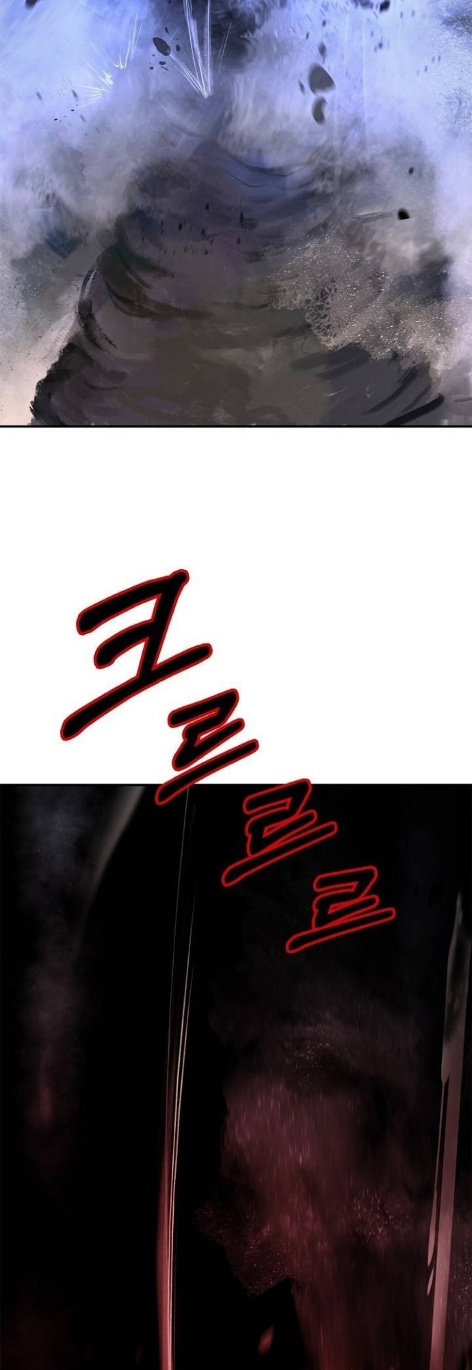 Halaman 57 dari Cystic Story (Call The Spear) Chapter 69