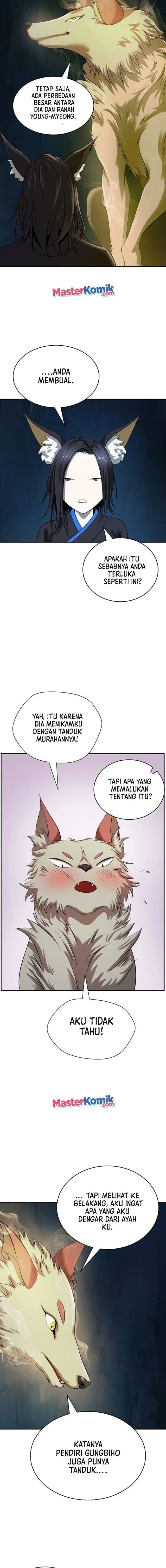 Halaman 11 dari Cystic Story (Call The Spear) Chapter 70