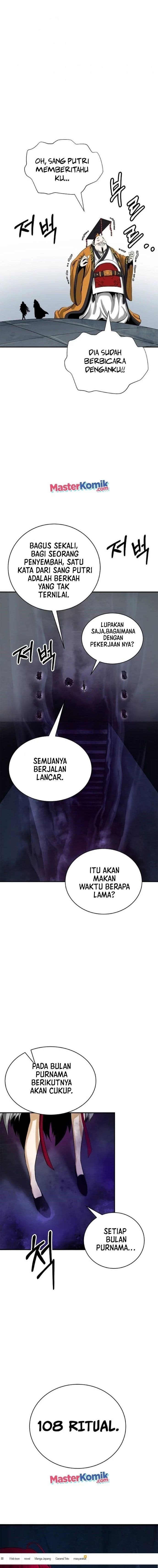 Halaman 18 dari Cystic Story (Call The Spear) Chapter 70