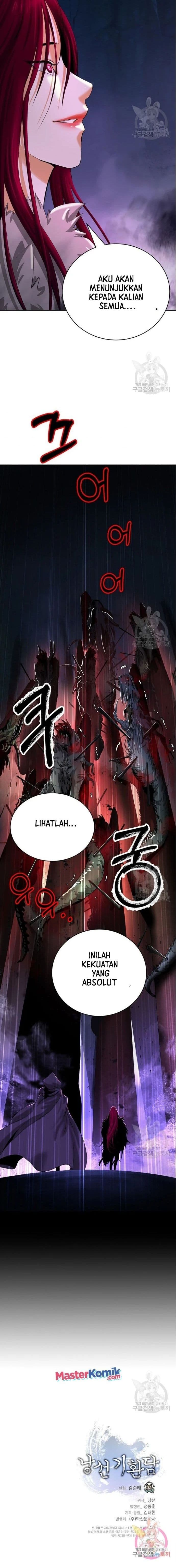 Halaman 19 dari Cystic Story (Call The Spear) Chapter 70