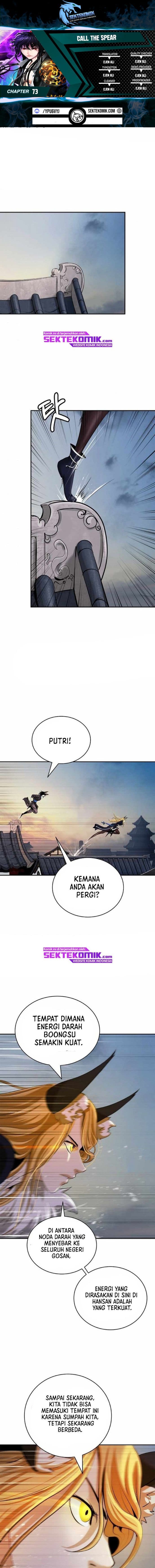 Halaman 1 dari Cystic Story (Call The Spear) Chapter 73