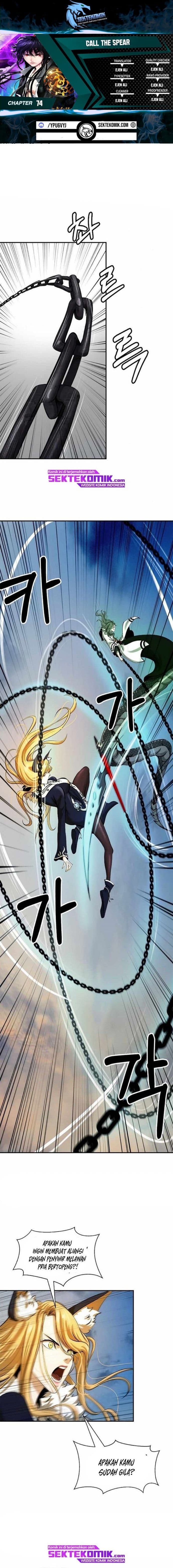 Halaman 1 dari Cystic Story (Call The Spear) Chapter 74