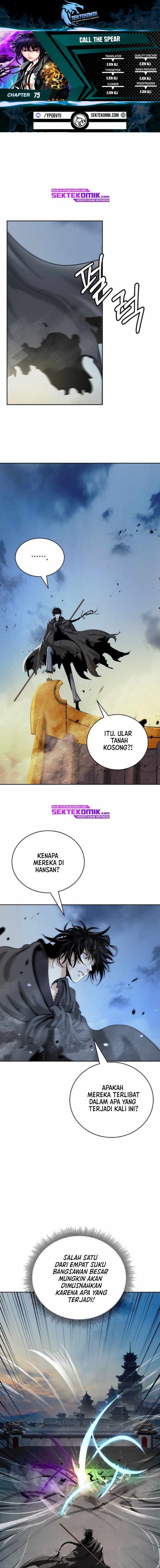 Halaman 1 dari Cystic Story (Call The Spear) Chapter 75