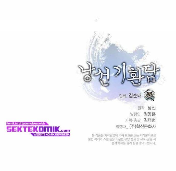 Halaman 20 dari Cystic Story (Call The Spear) Chapter 76