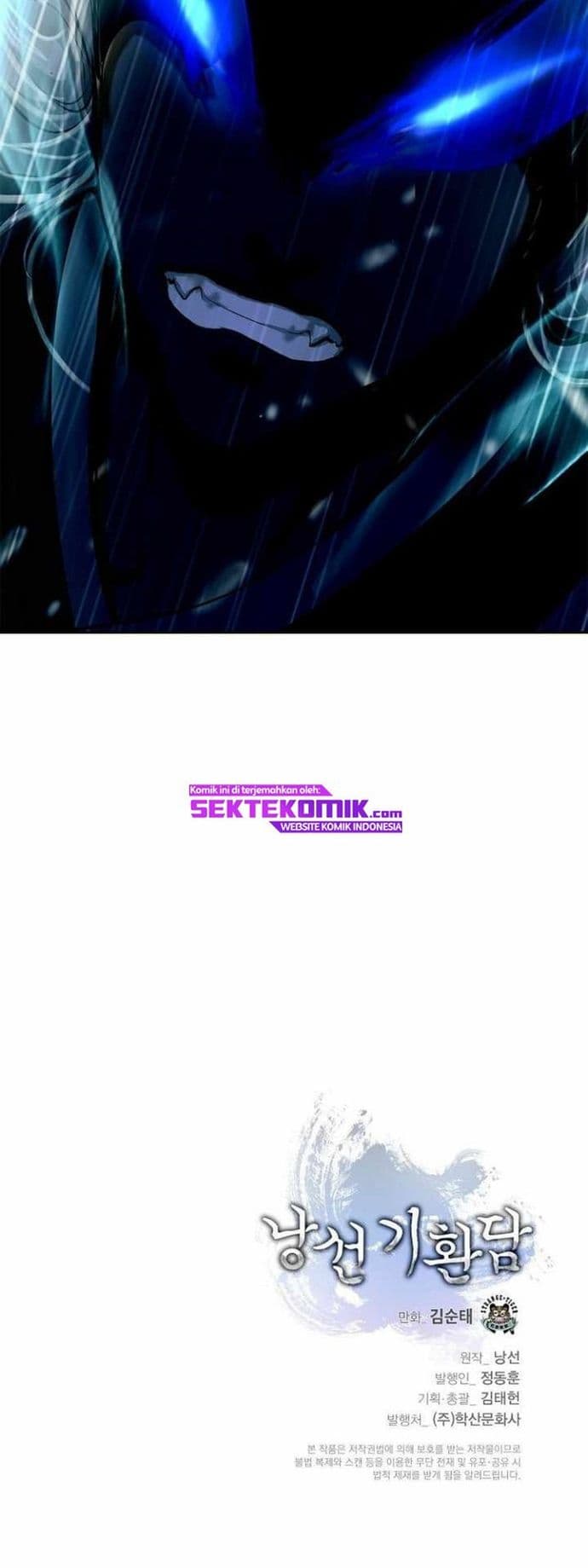 Halaman 20 dari Cystic Story (Call The Spear) Chapter 78