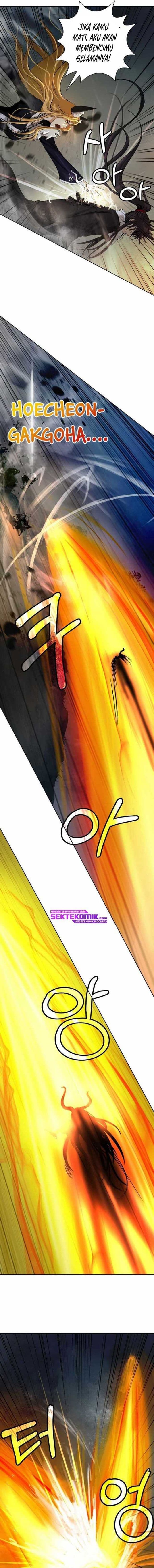 Halaman 18 dari Cystic Story (Call The Spear) Chapter 80