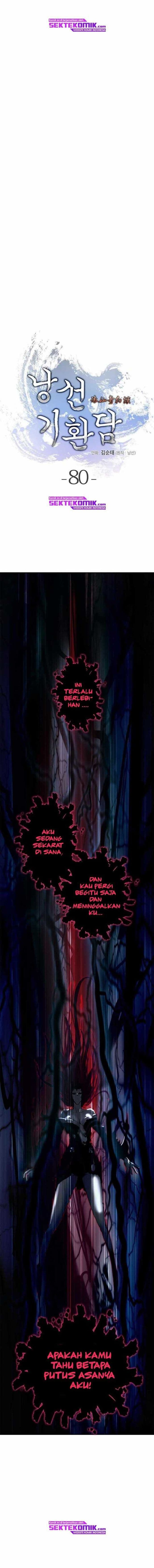 Halaman 4 dari Cystic Story (Call The Spear) Chapter 80